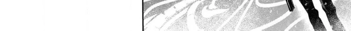 Guilty Children Chapter 12 page 50 - 