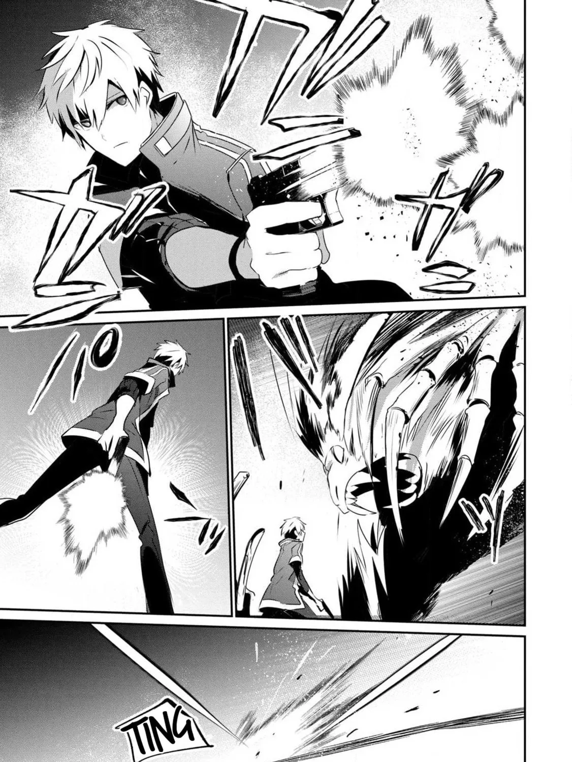 Guilty Children Chapter 12 page 6 - 