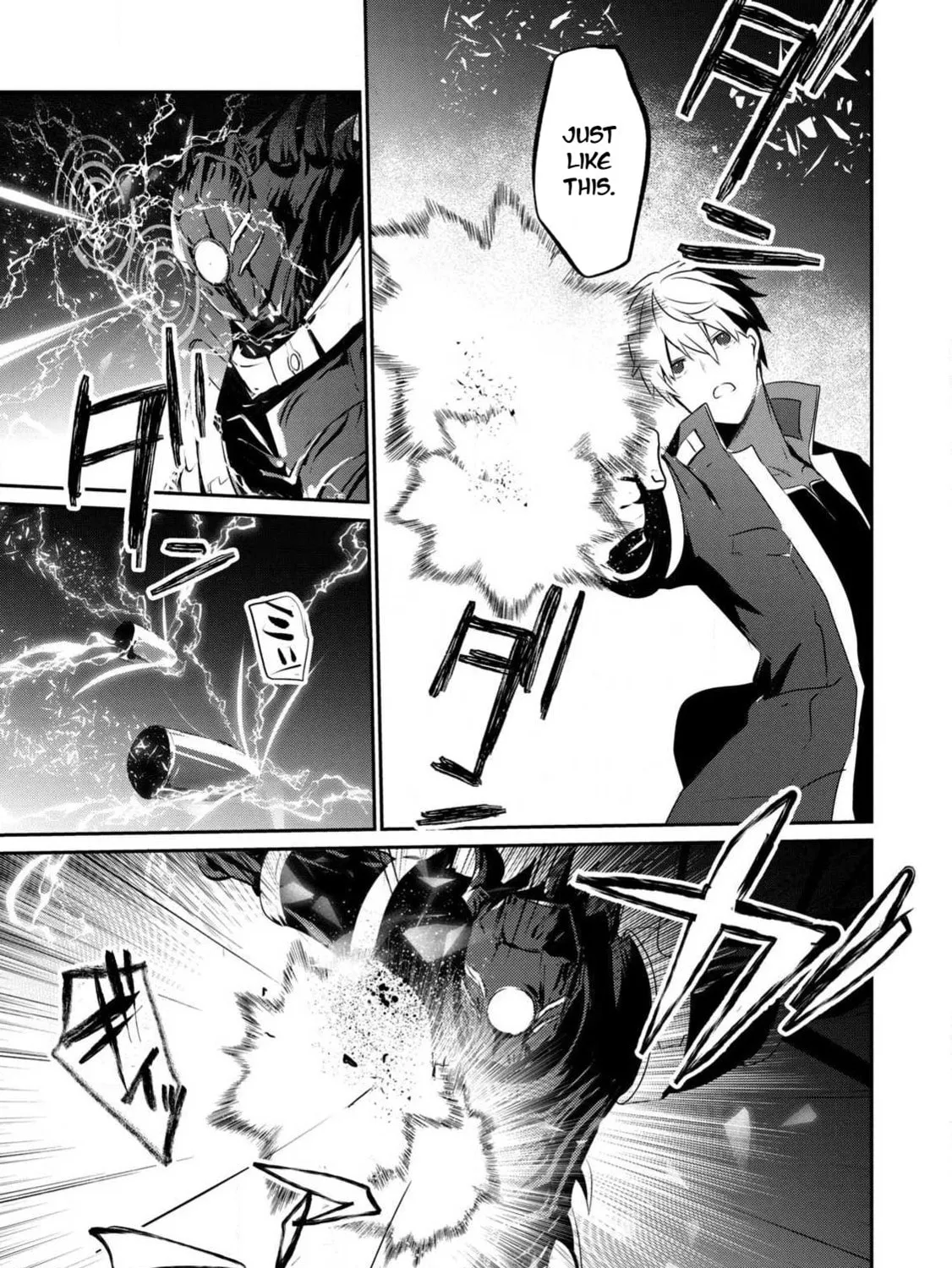 Guilty Children Chapter 12 page 59 - 