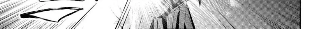 Guilty Children Chapter 12 page 60 - 