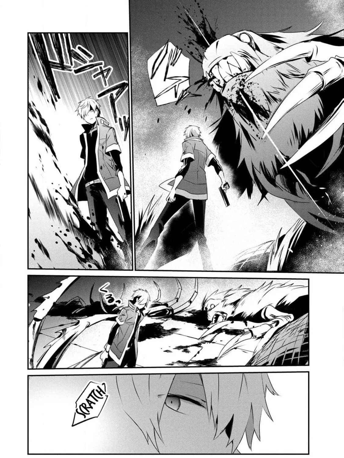 Guilty Children Chapter 12 page 8 - 