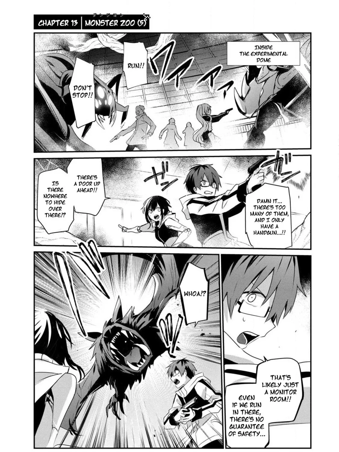 Guilty Children Chapter 13 page 2 - 