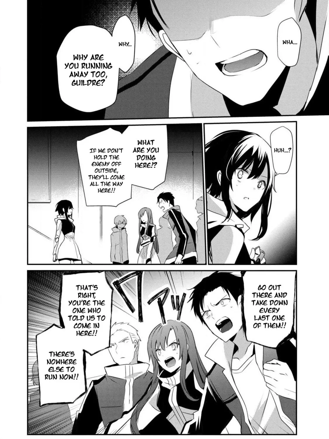 Guilty Children Chapter 13 page 12 - 