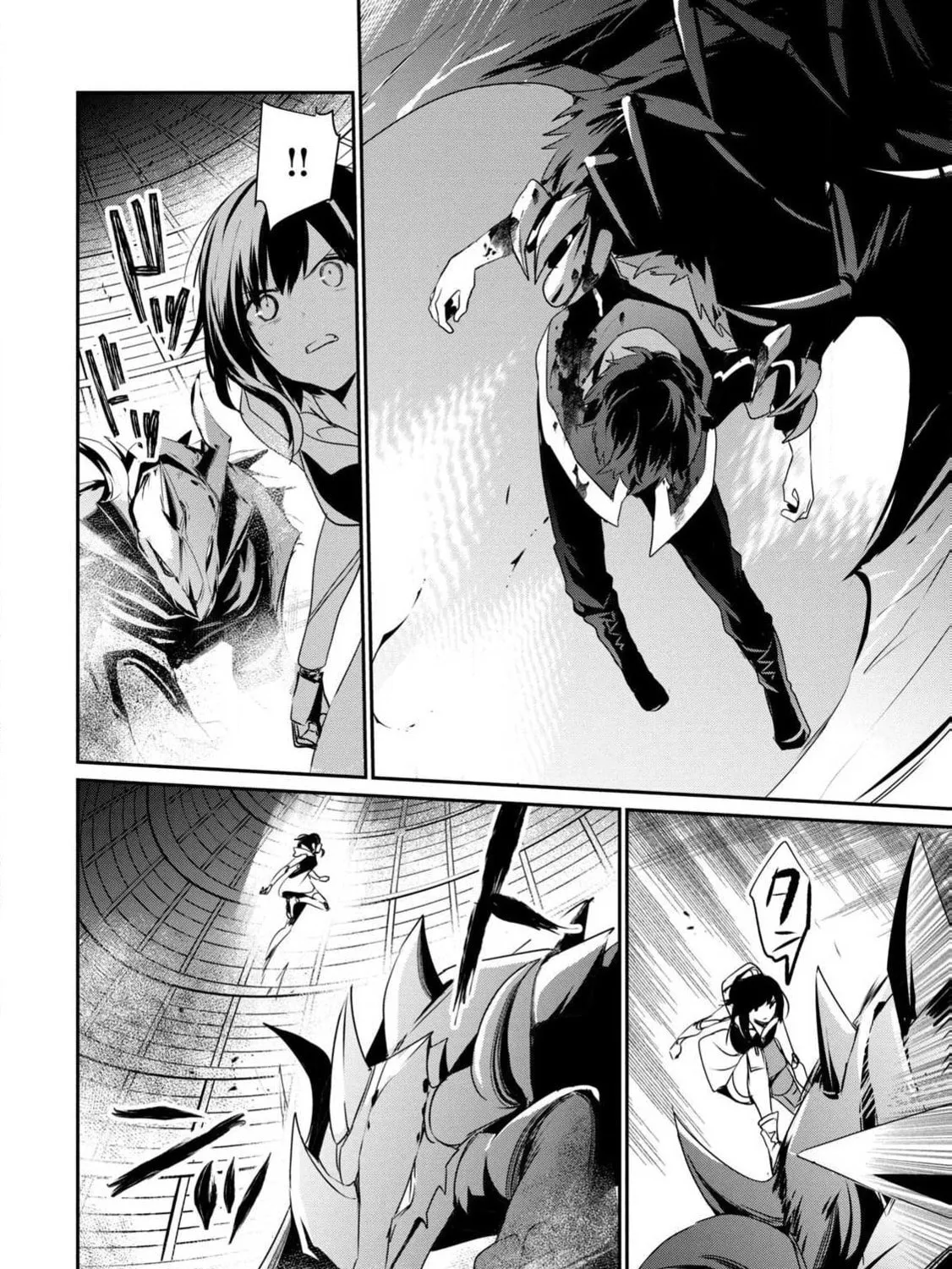 Guilty Children Chapter 13 page 24 - 