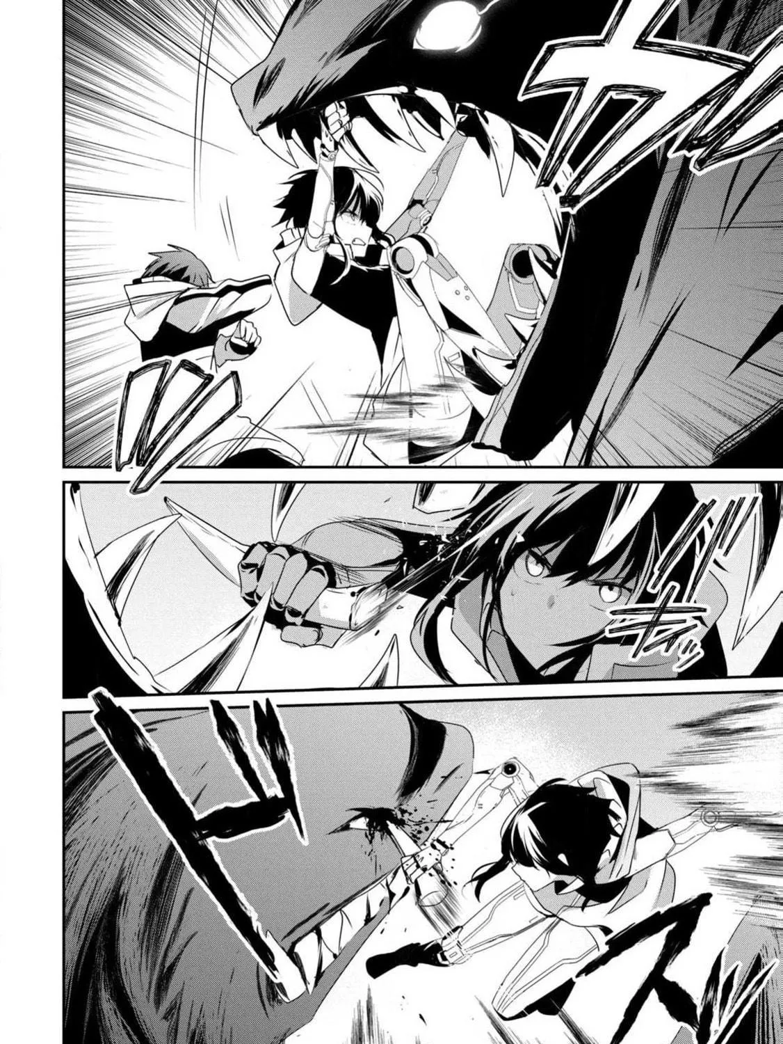 Guilty Children Chapter 13 page 4 - 
