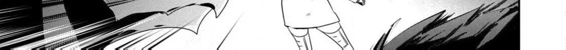 Guilty Children Chapter 13 page 31 - 