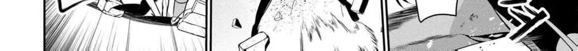 Guilty Children Chapter 13 page 33 - 