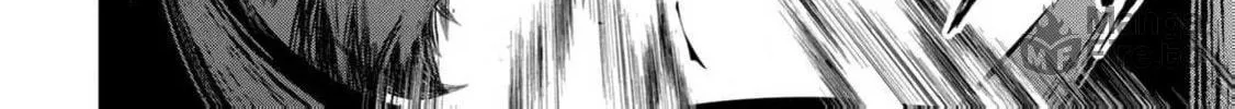 Guilty Children Chapter 13 page 5 - 