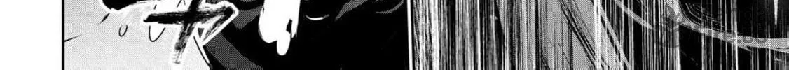 Guilty Children Chapter 13 page 53 - 