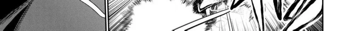 Guilty Children Chapter 13 page 55 - 