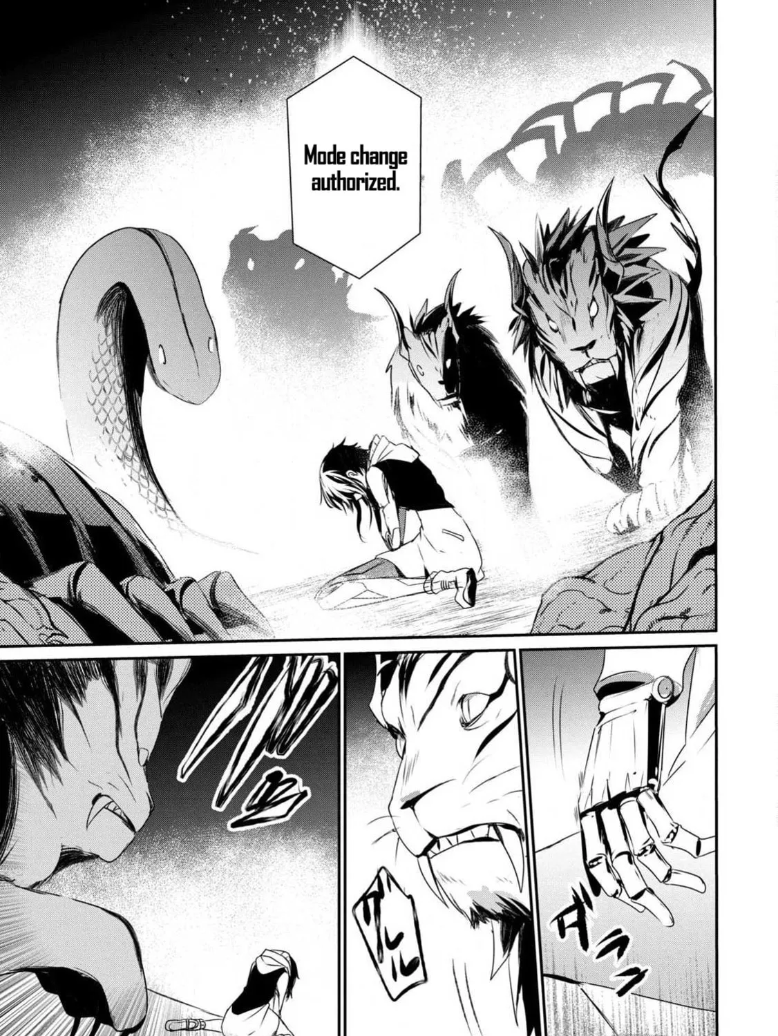 Guilty Children Chapter 13 page 66 - 