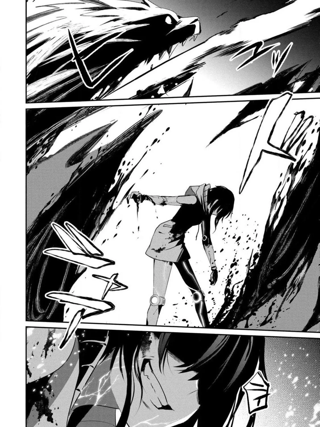 Guilty Children Chapter 13 page 68 - 