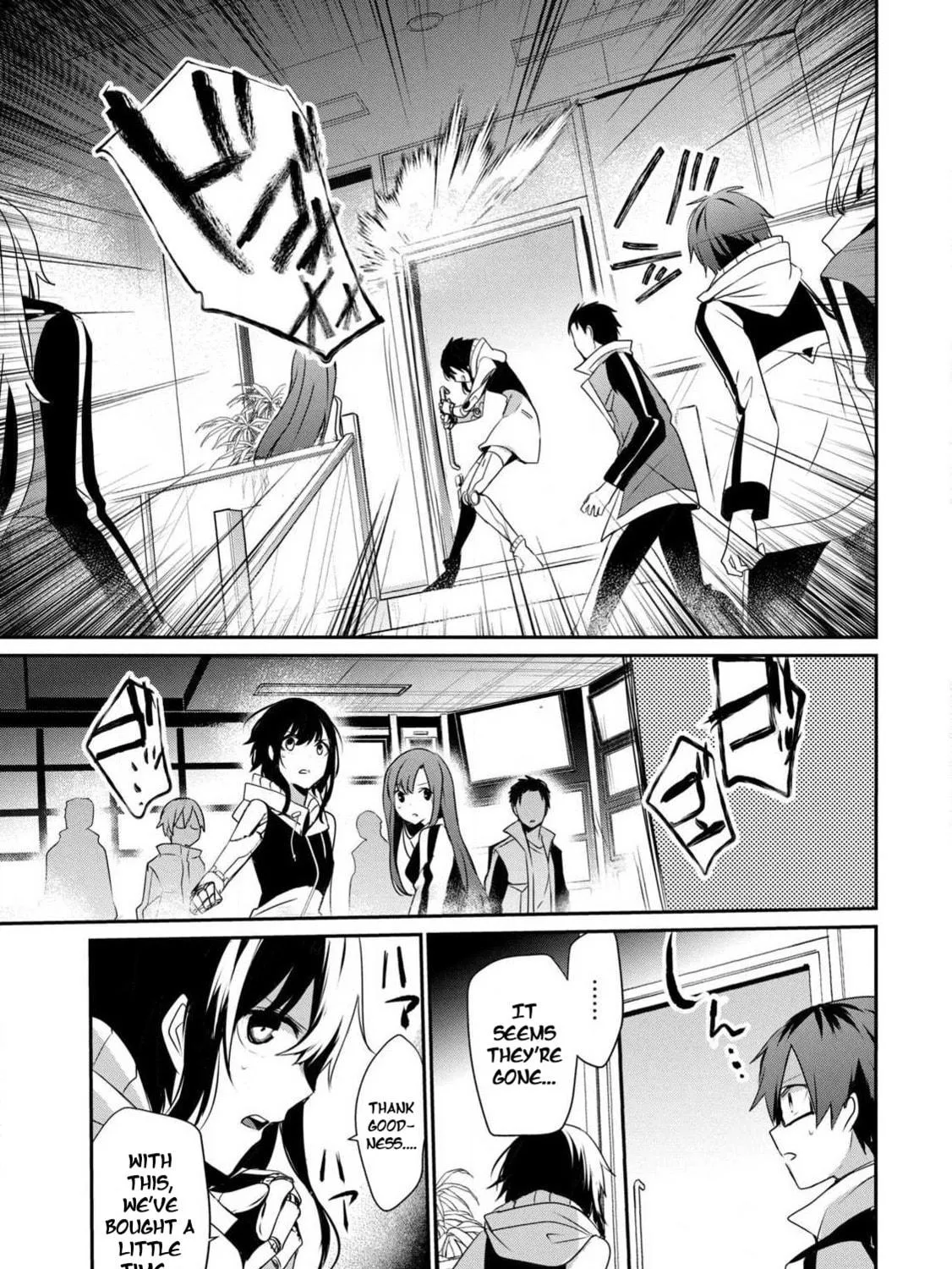Guilty Children Chapter 13 page 10 - 
