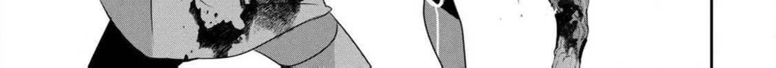 Guilty Children Chapter 14 page 27 - 