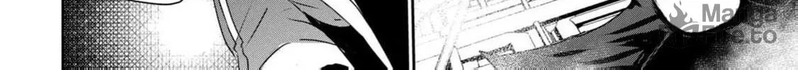 Guilty Children Chapter 14 page 5 - 