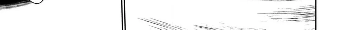 Guilty Children Chapter 14 page 61 - 