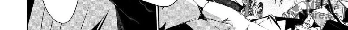 Guilty Children Chapter 15 page 17 - 