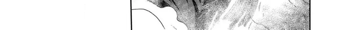 Guilty Children Chapter 15 page 3 - 