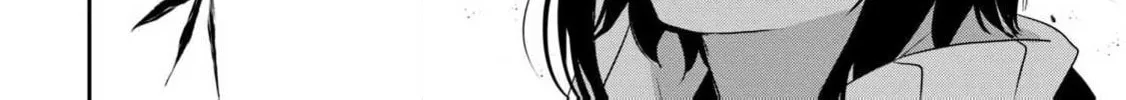 Guilty Children Chapter 15 page 25 - 