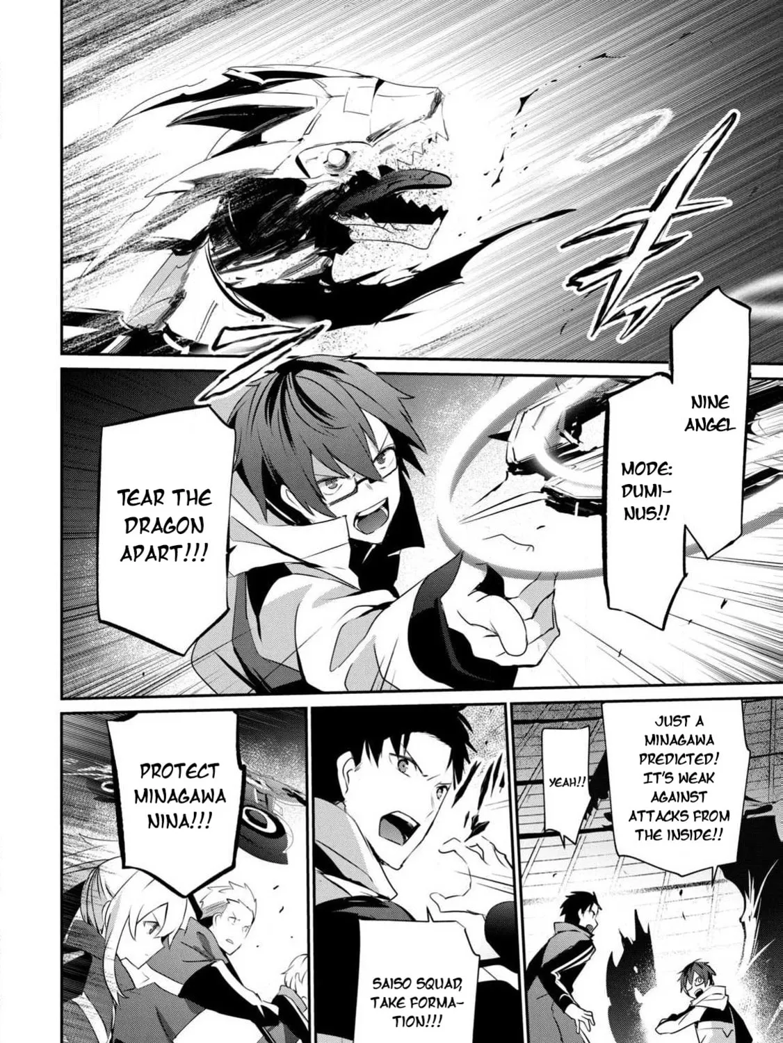 Guilty Children Chapter 15 page 32 - 