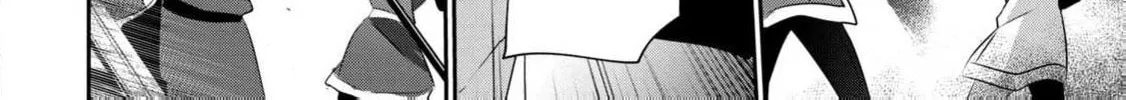 Guilty Children Chapter 15 page 33 - 