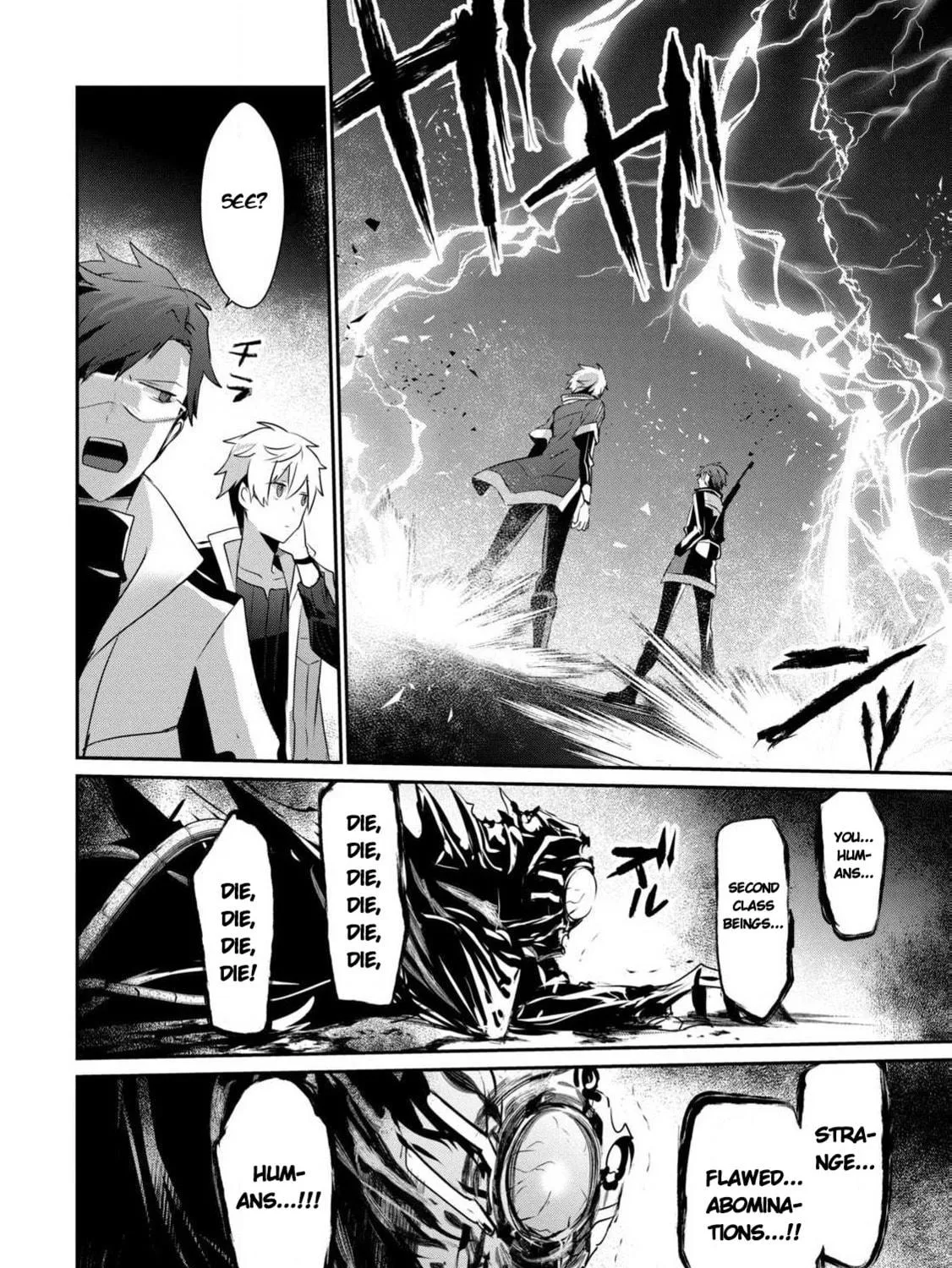 Guilty Children Chapter 15 page 40 - 