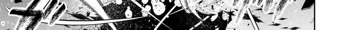 Guilty Children Chapter 15 page 43 - 