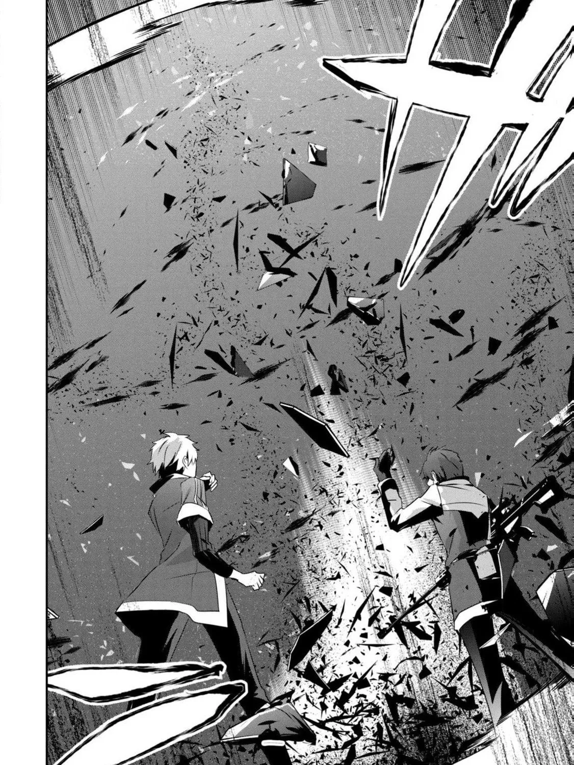 Guilty Children Chapter 15 page 44 - 