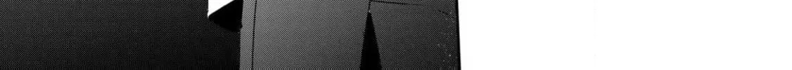 Guilty Children Chapter 15 page 51 - 