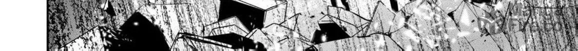 Guilty Children Chapter 15 page 53 - 