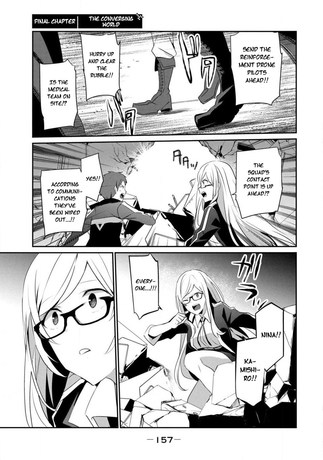 Guilty Children Chapter 16 page 2 - 