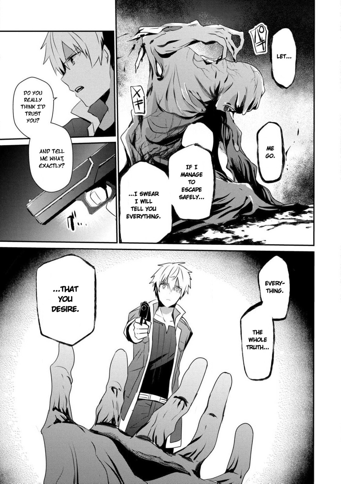 Guilty Children Chapter 16 page 13 - 