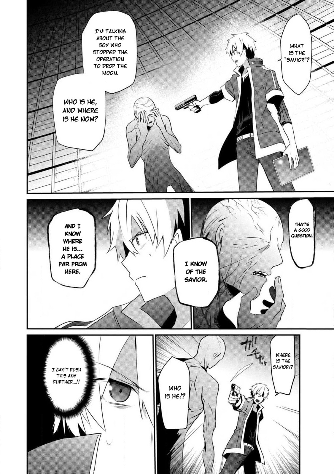 Guilty Children Chapter 16 page 16 - 