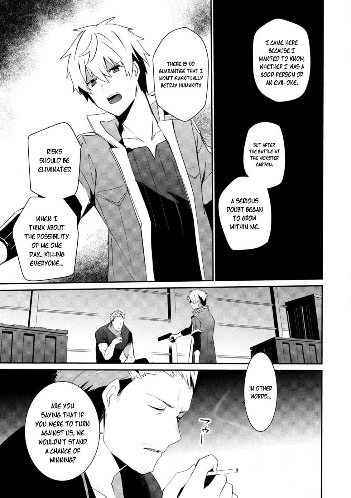 Guilty Children Chapter 16 page 29 - 