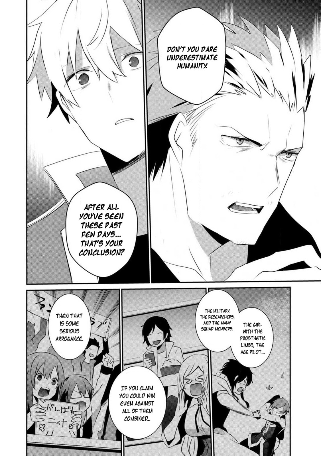 Guilty Children Chapter 16 page 30 - 