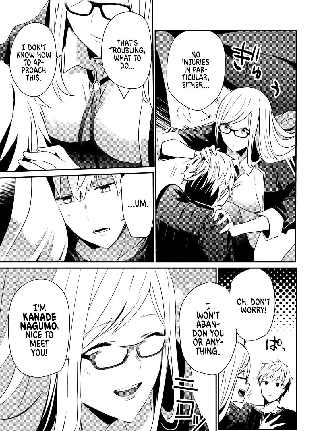 Guilty Children Chapter 2 page 14 - 