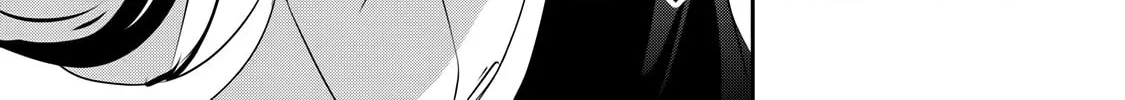 Guilty Children Chapter 2 page 15 - 