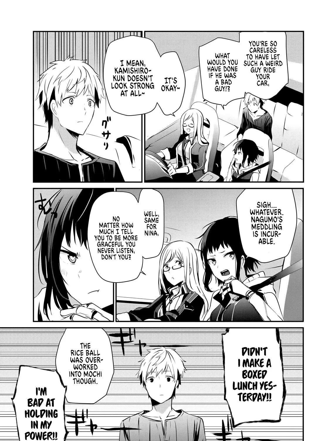 Guilty Children Chapter 2 page 30 - 