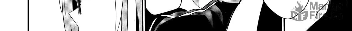 Guilty Children Chapter 2 page 5 - 
