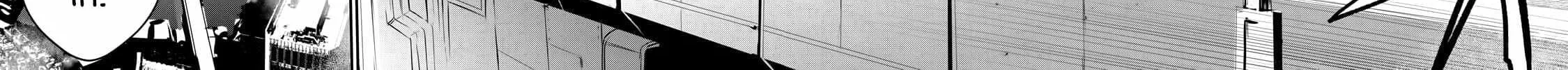 Guilty Children Chapter 2 page 41 - 