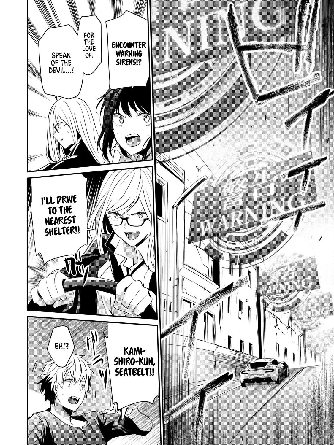 Guilty Children Chapter 2 page 46 - 