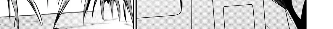 Guilty Children Chapter 2 page 57 - 