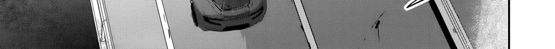 Guilty Children Chapter 2 page 67 - 