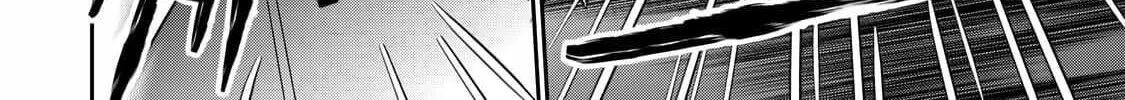 Guilty Children Chapter 2 page 73 - 