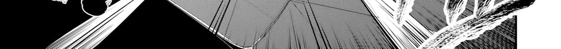 Guilty Children Chapter 2 page 75 - 