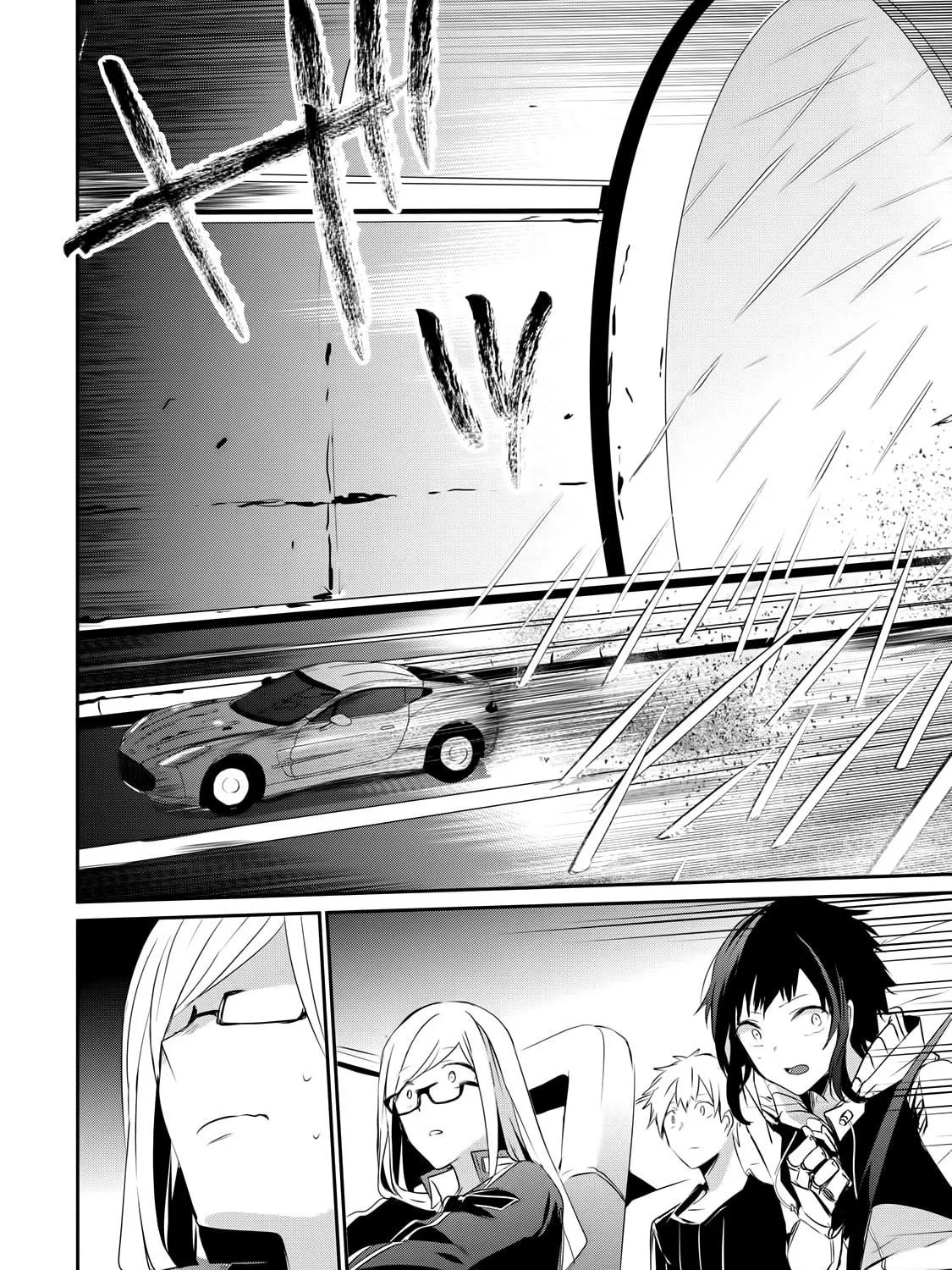 Guilty Children Chapter 2 page 76 - 