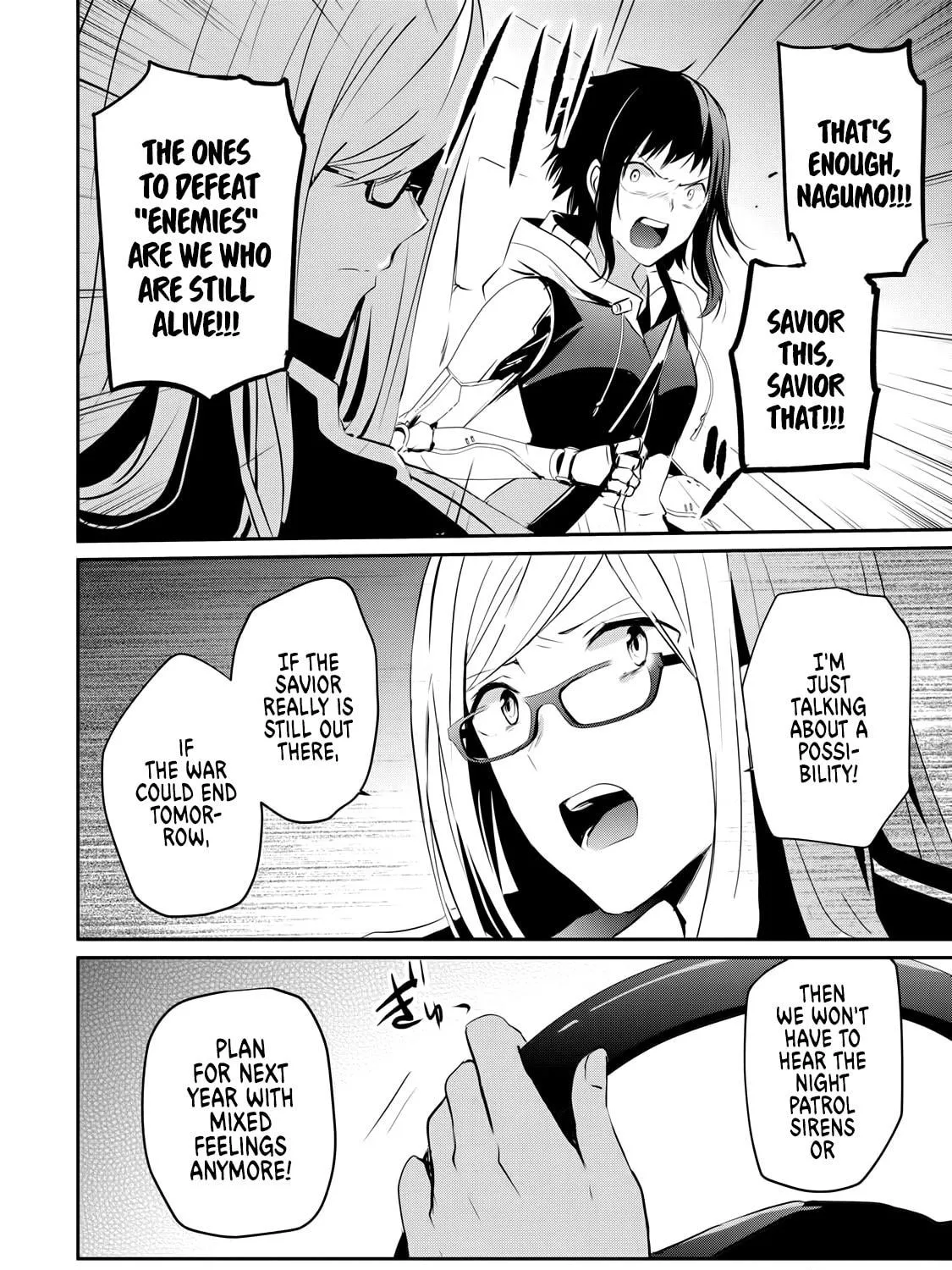 Guilty Children Chapter 2 page 88 - 