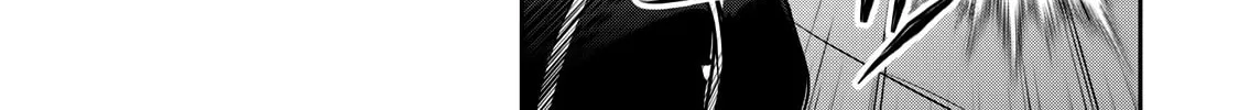 Guilty Children Chapter 2 page 91 - 