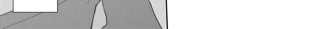 Guilty Children Chapter 3 page 3 - 