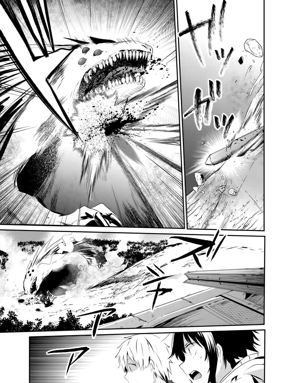 Guilty Children Chapter 3 page 38 - 